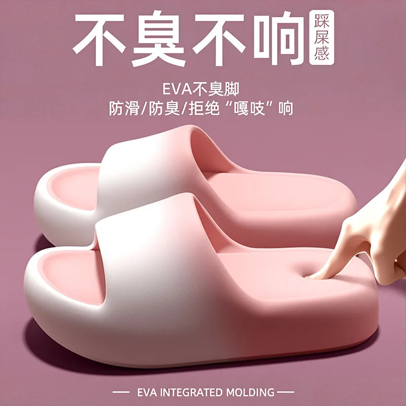New EVA Cloud Slides Thick Sole Non Slip Odor Free Summer Slippers For Women Men Bathroom Dormitory Shower Bedroom Home Shoes