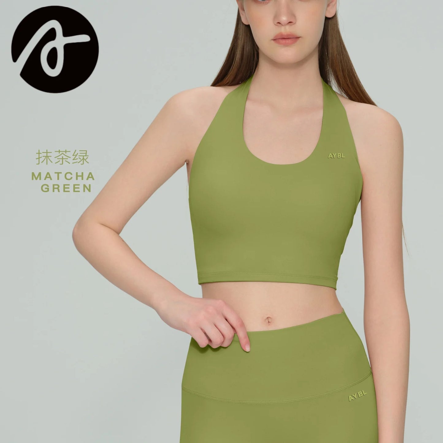 AYBL Women's Waist-Sculpting Fitness Vest — Seamless, Skin-Friendly Fabric (Built-in Pads & Bust Support) | Yoga & Fitness Wear