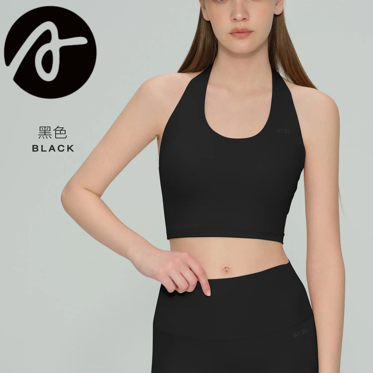 AYBL Women's Waist-Sculpting Fitness Vest — Seamless, Skin-Friendly Fabric (Built-in Pads & Bust Support) | Yoga & Fitness Wear