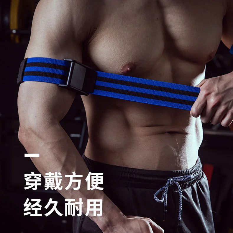 BFR Rigid Blood Flow Restriction Band For Arms Legs Glutes BFR Training Workout Occlusion Bands For Men And Women