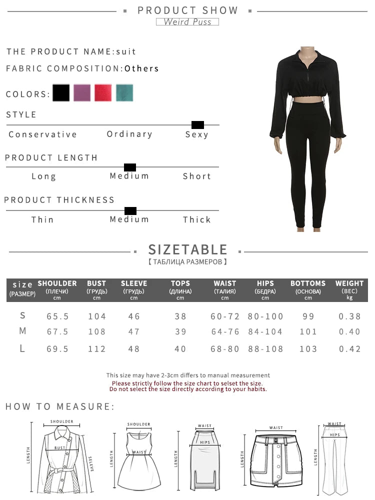 Weird Puss Women Tracksuit 2 Piece Set 2024 Autumn Casual Zip Thin Drawstring Jacket+Leggings Matching Streetwear Sporty Suit